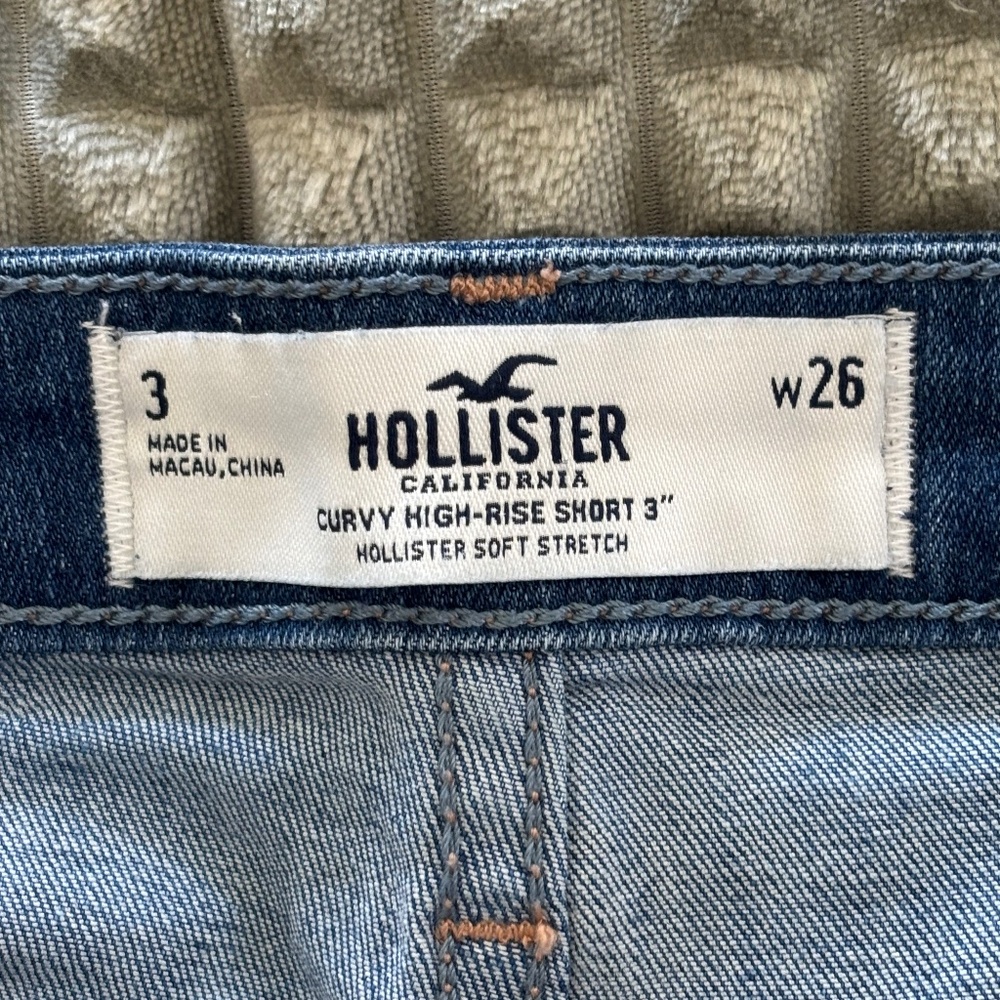 Short Shorts Color Block Patch Work - image 3